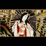 Aizen-Myoo small